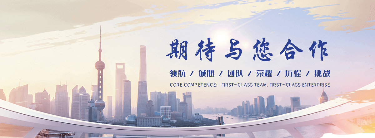 山南靠谱的四大天王工厂